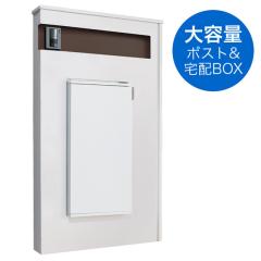 ��z�{�b�N�X�E�|�X�g�t���@�\�和 VANT800 ���@���g800 �u���� VAN2-1 ���C���^�[�z���͕t�����Ă��܂���