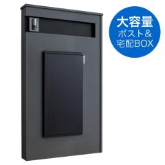 ��z�{�b�N�X�E�|�X�g�t���@�\�和 VANT800 ���@���g800 �m���[�� VAN2-2 ���C���^�[�z���͕t�����Ă��܂���