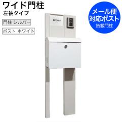 KX\DE|Xgt Ch和 Vo[ ^Cv  W-HK2-S-L