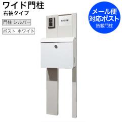 KX\DE|Xgt Ch和 Vo[ E^Cv  W-HK2-S-R