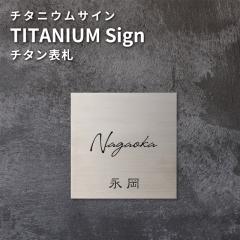 \D `^jETC WTND 105mm~105mm