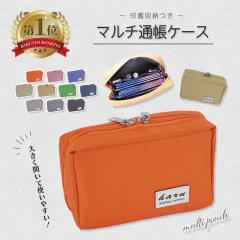 made in underground osaka.japan ヌメ革折り財布 OJ-4022 グリーン(代