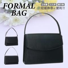 �t�H�[�}���o�b�O �u���b�N�t�H�[�}�� �������Ճo�b�O �������� ���� ���V ������ ���w�� ���Ǝ� �c�����p �r�� ���� �w�Z�s�� �w�Z �@��