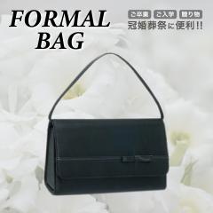 �t�H�[�}���o�b�O �u���b�N�t�H�[�}�� �������Ճo�b�O �z�� �������� ���� ���V ������ ���w�� ���Ǝ� �c�����p �r�� ���� �w�Z�s�� �w�Z