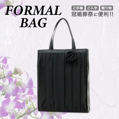 �t�H�[�}���o�b�O �u���b�N�t�H�[�}�� �������Ճo�b�O �������� ���� ���V ������ ���w�� ���Ǝ� �c�����p �r�� ���� �w�Z�s�� �w�Z �@��