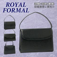 �t�H�[�}���o�b�O �u���b�N�t�H�[�}�� �������Ճo�b�O ���C�����t�H�[�}�� �������� ���� ���V ������ ���w�� ���Ǝ� �c�����p �r�� ����