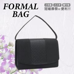 �t�H�[�}���o�b�O �u���b�N�t�H�[�}�� �������Ճo�b�O �z�� �������� ���� ���V ������ ���w�� ���Ǝ� �c�����p �r�� ���� �w�Z�s�� �w�Z