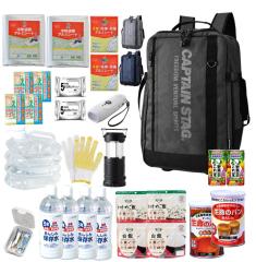 ���[ �݌ɂ��� ���[���f�� �h�ЃZ�b�g 2�l�p �h�ЃO�b�Y ��{�Z�b�g �ۑ��H6�H�������Ē����������ȃZ�b�g�@���X�I�X�X��BOS-04 ��������