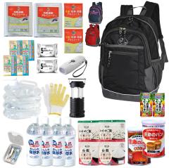 ���[ �݌ɂ��� ���[���f�� �h�ЃZ�b�g 2�l�p �h�ЃO�b�Y ��{�Z�b�g �ۑ��H6�H�������Ē����������ȃZ�b�g BOS-16 ��������