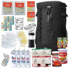 ���[ ���X�I�X�X�� ���[ ���[���f�� �����ۑ� �h�ЃZ�b�g �h�Ѓ����b�N 2�l�p �h�ЃO�b�Y ��{�Z�b�g ���H �ۑ��H 6�H �[�� ��펝���o