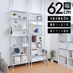 �e�� �˂����� ���b�N ��62 8�i TP-5404 �I �� ���ς� �˂�����I �z���C�g �ǖʎ��[�@���̓��@�C���e���A�@4965736052647 �ԕi�s��