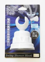 �I���G���g �X�C���O�V�����[�t�b�N�iWH�j �z���C�g �����C �V�����[ �z�Ճt�b�N 4967104010921