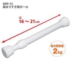 �����L���H�Ɓi���j�˂ς肷���ԃ|�[�� M WH SMP-12 �z���C�g �˂�����|�[�� �˂�����_ �c�b�p�� �ߗގ��[