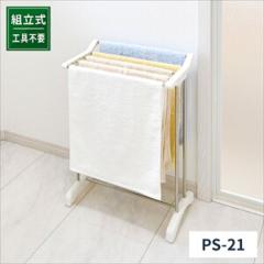 �V�n �o�n�q�h�r�g�^�I���X�^���h�@�v�@�z���C�g�@4904746081742 �R���p�N�g ���C�� ���ʏ� �ȃX�y�[�X �ԕi�s��