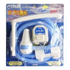 �Z���^�b�N �I�����[�� YS-50 4905390020323 �o�X�|���v �����C �|���v ���C �c�� �� ���� ���C�� ���ݏグ