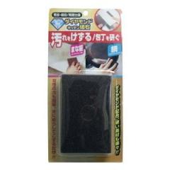 �R�W�b�g �_�C�������h�L�b�`���u�΁iBK�j �u���b�N ����� �u�� �R�Q���Ƃ� 4969133400209