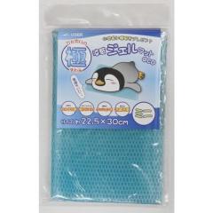 ���[�U�[ USER �����W�F���}�b�gECO �~�j U-R280 4979305078303 �W�F�� �}�b�g �N�[�� �� �� �ҏ�