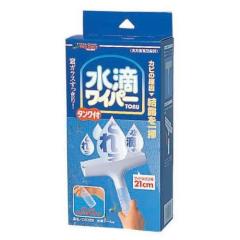 �A�Y�}�H�Ɛ��H�g�|���@�Q�P������ �b�r�R�Q�X