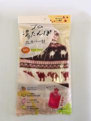 ���㐻�쏊 ONOE �S����������� �J�o�[�t 2���b�g�� MY-422