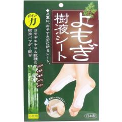 (��)�R�W�b�g ��������t�V�[�g�i�W���g�j4969133255267 �{�f�B�P�A �t�b�g�P�A �����V�[�g �����b�N�X