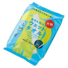 �R�W�b�g �w�����@����唻�E�F�b�g�^�I�� 4969133264672�@�b�w�����@����@���@�A�E�g�h�A�@�C�O���s�@���@����