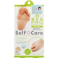 (��)�R�W�b�g ��܂߂o�q�n�P�A�V�[�� 4969133270253 �t�b�g�P�A  �����P�A �N�b�V������ �L�k�� ���{��