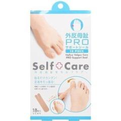 (��)�R�W�b�g �O������o�q�n�T�|�[�g�V�[���@ �{�f�B�P�A �t�b�g�P�A  �e�[�s���O ���{��