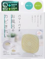 �R�W�b�g �p���[�o�C�I�����C�̃J�r���ꂢ 4969133270956 ���� �J�r�h�~ �h�J�r�� �t�b�N�t