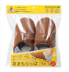 �R�W�b�g ���܂�����ρ@�l BR 4969133902253 �b�X���b�p ���[���V���[�Y �������� �h�� �܂���