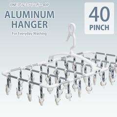 �c�E�B�����[�� ONE.�A���~�n���K�[�S�OP ����p�i �����h���[�O�b�Y �ȒP ��荞�� ��v �y��