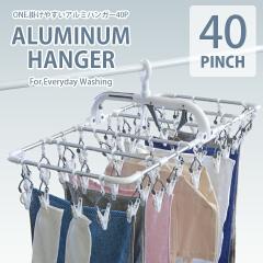 �c�E�B�����[�� ONE.�|���₷���A���~�n���K�[�S�O ����p�i �����h���[�O�b�Y �ȒP��荞�� ��������