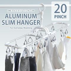 �c�E�B�����[�� ONE.�A���~�X�����n���K�[�Q�OP ����p�i �����h���[�O�b�Y �ȒP��荞�� �ȃX�y�[�X �X����