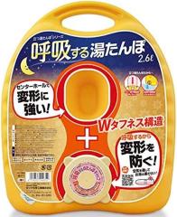 �^���Q���w�H�Ɓi���j �ċz���铒�����2.6L �ܕt �h���΍� �|��������� �ȃG�l �ߓd �G�R