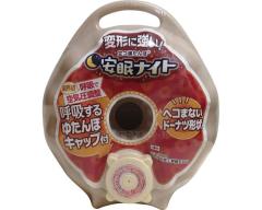 �^���Q���w�H�� �����i�C�g2�k �ܕt ������� �h���΍� �ߓd �G�R