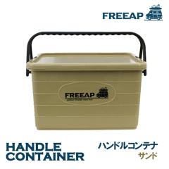 FREEAP �n���h���R���e�i �T���h ���W���[ �A�E�g�h�A �L�����v ���[�p�i ���[�o�X�P�b�g ���[���� �t�^�t�� �����t�� �������