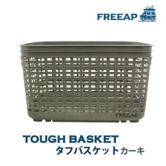 FREEAP �^�t�o�X�P�b�g �J�[�L ���W���[ �A�E�g�h�A �L�����v ���[�p�i ���[�o�X�P�b�g ���[���� �������[ �������