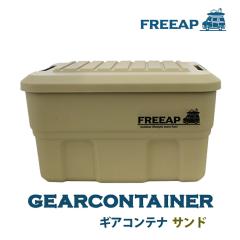 FREEAP �M�A�R���e�i40L �T���h ���W���[ �A�E�g�h�A �L�����v ���[�p�i �t�^�t �R���e�i�{�b�N�X �������[ �������