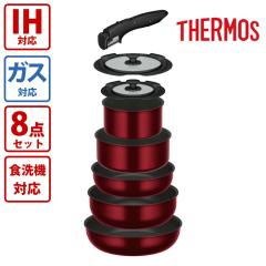 �T�[���X THERMOS �����̂Ƃ��t���C�p���W�_�Z�b�gDA IH�E�K�X�Ή� �f�B�[�v���b�h KSD-8A DR �t���C�p���Z�b�g