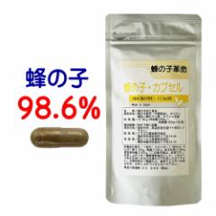 I̎q Tv I̎qv I̎q98.6% 1020mg I̎qJvZ 90  lC LO 