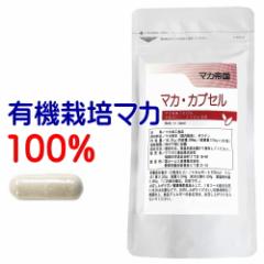 }J Tv bib L@͔|}J100% 1200mg }J鍑}JJvZ 120 maca lC LO 