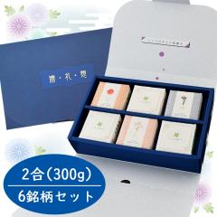 ���� ���T�Ԃ� �@�� �@�v ������ ���ފ� ���~ ���Ԃ� �M�t�g �w ���T�Ԃ� �L���[�u�� 300g�i2���j�~6�����Z�b�g �x