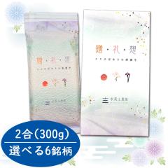 ���� ���T�Ԃ� �@�� �@�v ������ ���ފ� ���~ ���Ԃ� �M�t�g �w ���T�Ԃ� ���ܕ� 300g�i2���j �I�ׂ�6���� �x