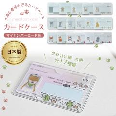 idカードホルダーSegarty ネームホルダー 名札 50枚入れ 横型 黒い