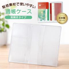 メイクボックス 防塵 メイクボックス 大容量 メイクケース 防水 化粧品