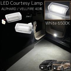 �A���t�@�[�h / ���F���t�@�C�A 40�n LED�J�[�e�V�����v �z���C�g 6500K �E�F���J�����C�g �h�A�J�[�e�V �J�[�e�V���C�g �t�b�g�����v �t