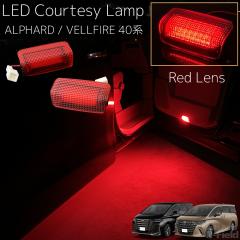 �A���t�@�[�h / ���F���t�@�C�A 40�n US�d�l ���[���b�p�d�l LED�J�[�e�V�����v ���b�h / ���b�h�����Y (�ԐF����) ���E2�Z�b�g �E�F��