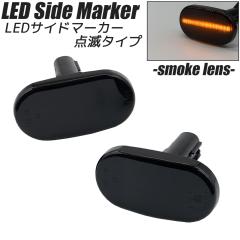�W���j�[ JB64W / �V�G�� JB74W / �m�}�h JC74 LED �T�C�h�}�[�J�[ �X���[�N�����Y  �n�C�t���h�~��R���� �T�C�h�E�C���J�[ �t�F���_�[