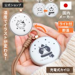 [dJC xωŃfUCςĝĂȂJCLEDCgt LCAEA014 Life on Products CtIv_Nc dC y 20