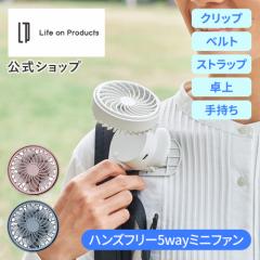 nYt[5WAY~jt@ LCAF024 Life on Products CtIv_Nc X @\@ @ 񂩂@ nfBt