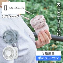 nYt[t@ Jri[t̂Ђt@  LCAF025 Life on Products CtIv_Nc X @\@ @ 
